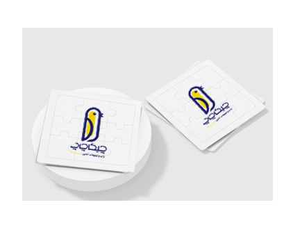 پازل مقوایی
