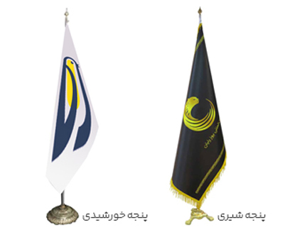 تشریفات