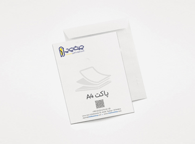 پاکت A4 درب روی طول
