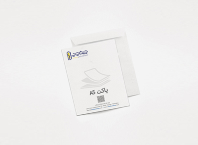 پاکتA5