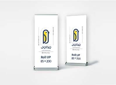 رول آپ 85x200