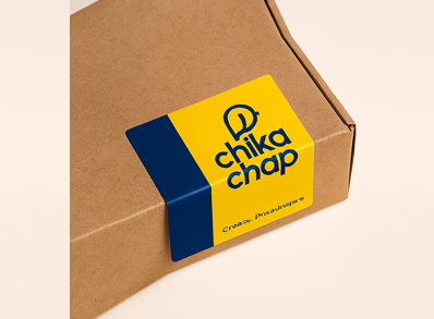 چیکاچاپ