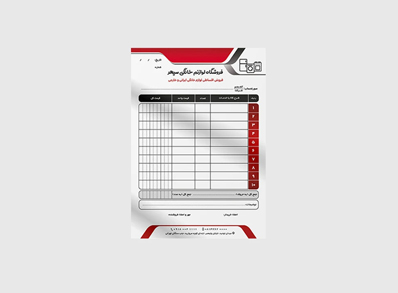 /upload/titleSampleDetails/7701bbb133b748c9.jpg
