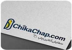 لیبل گچی خرد شونده