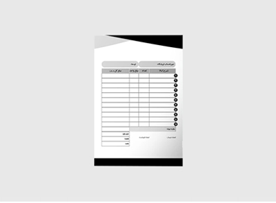 /upload/titleSampleDetails/dbc006dc05584b13.jpg